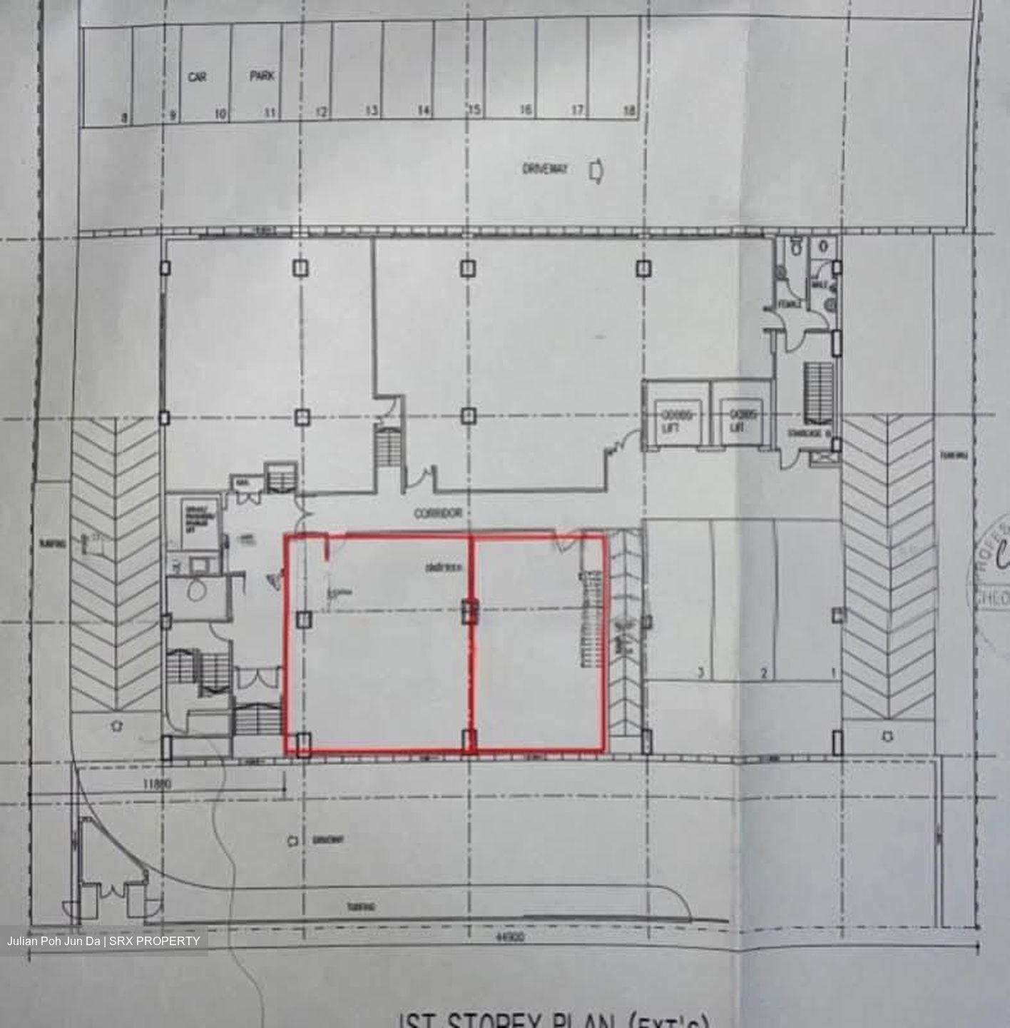 Admiralty Industrial Park (D27), Factory #531116671